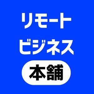 株式会社Miyabee