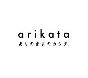 arikata_design