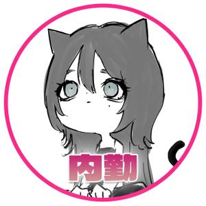 杉森