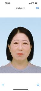 市川貴子