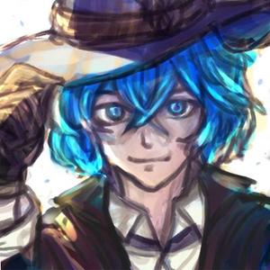 ruka