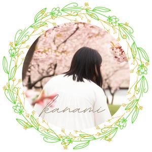 峯 菜奈加