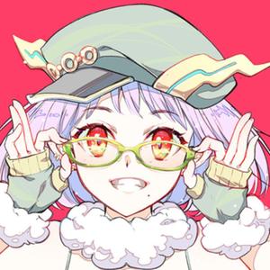 まる。