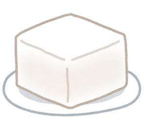 つき