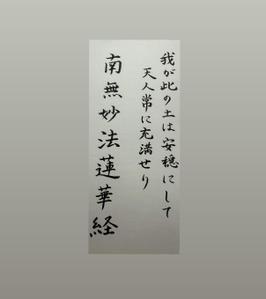 高木 里佳
