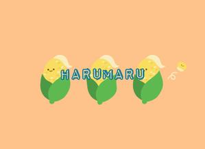 はるまる。