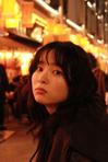 内藤亜音