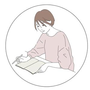 阿部 麻里