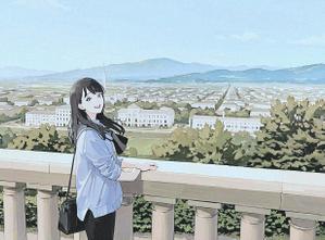あや