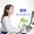 hana_com1721