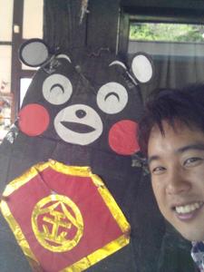 亀甲 洋人