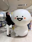 みさこ