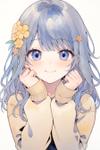 Kurino