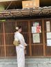 福島ゆう