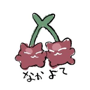 鹿島