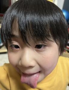 Yoshihito