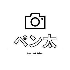 ペン太