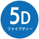 平尾浩太郎
