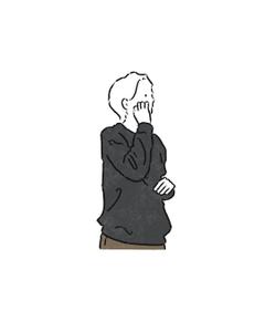 YAMA
