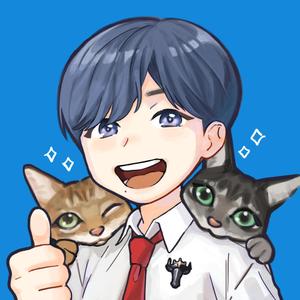 はの