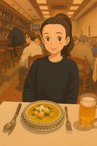 rina