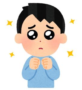 ぱんくず