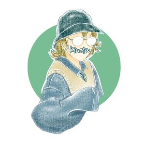 きの