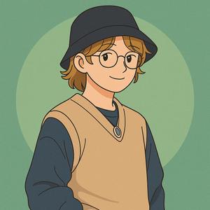 きの田