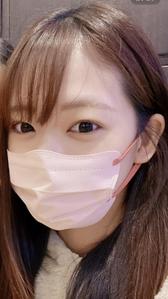 愛美