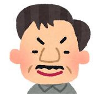 たみ