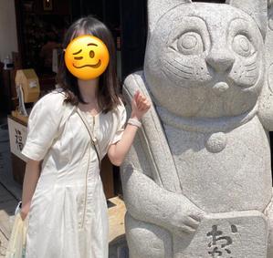 なみ