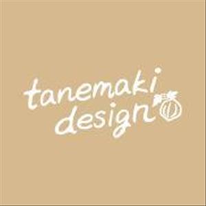 tanemaki design