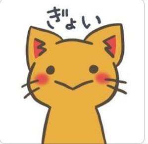 真壁真
