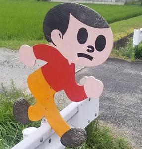 Ken