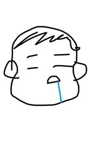 かいちゃん