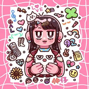 アゲちゃん