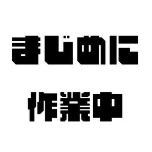 さとう