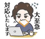 sys_exit