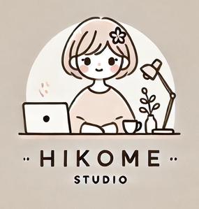 ひこめスタジオ