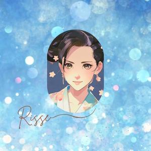 risse