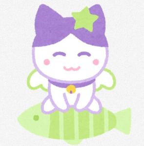 寺元