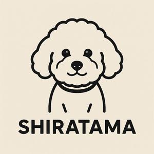 しらたま