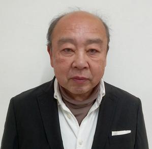 隆尋