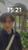 toma_012