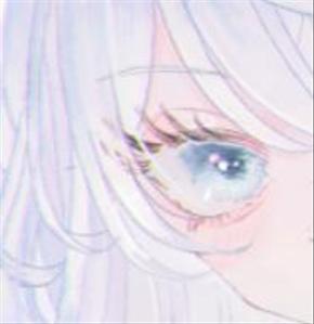 南部