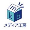 株式会社メディア工房