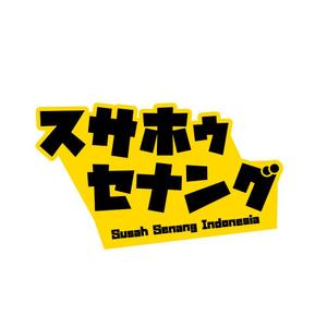 Graphic Designer