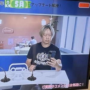 セミサポ【ウェビナー配信・撮影】