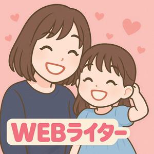 高橋なお