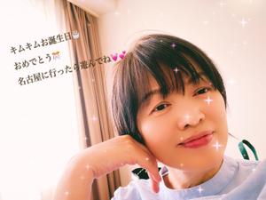 朔